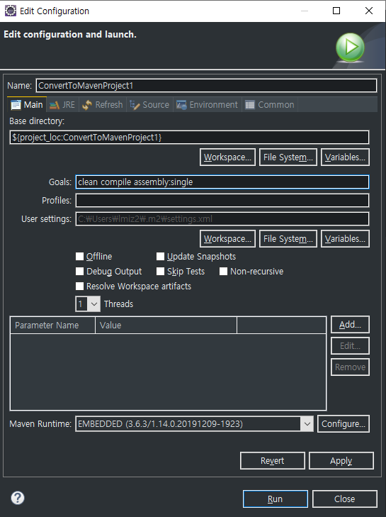 maven build시 Goals